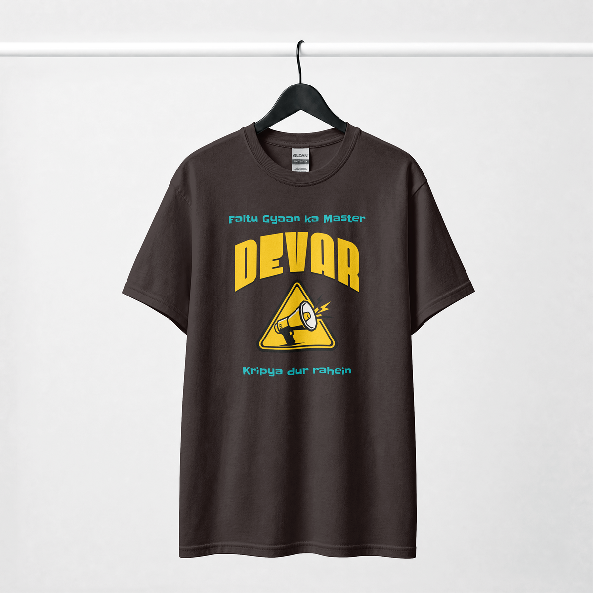 Coffee Brown