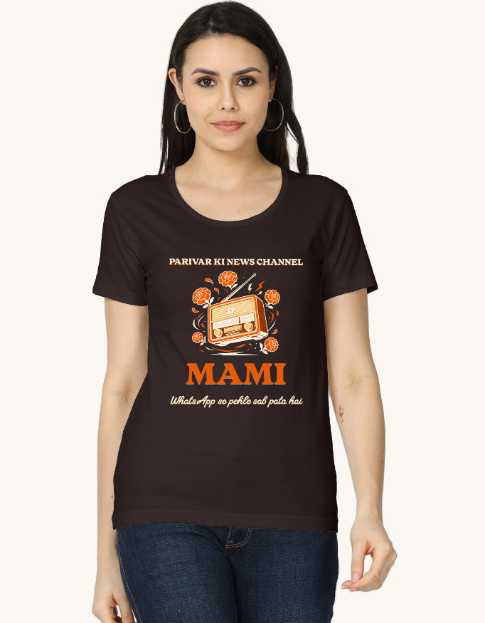 Coffee Brown