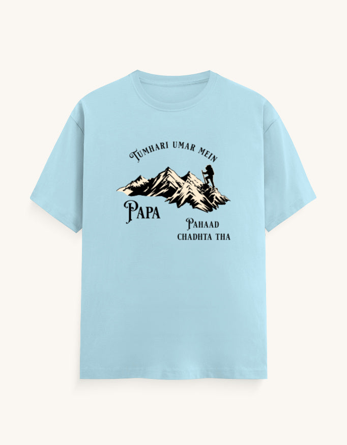 Baby Blue