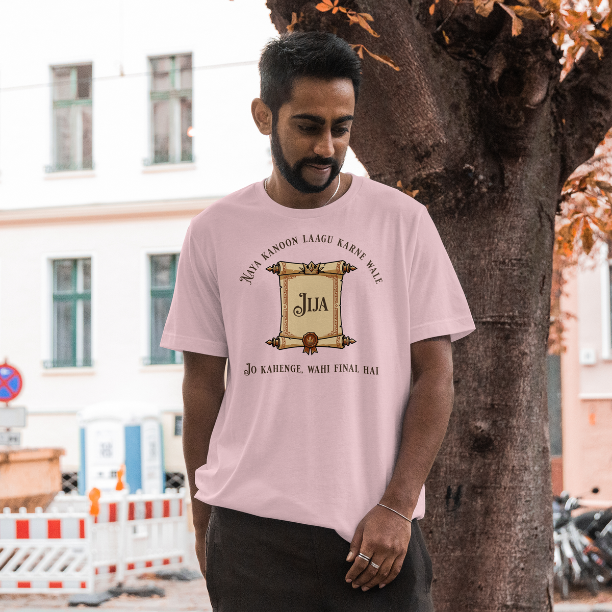 Light Baby Pink